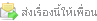 �觵��������͹
